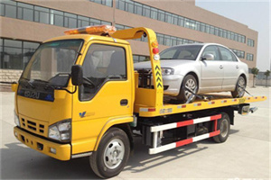 原平道路救援一般怎么收费