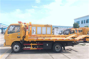 原平送油救援服务