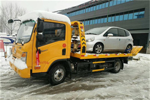 原平附近道路救援服务